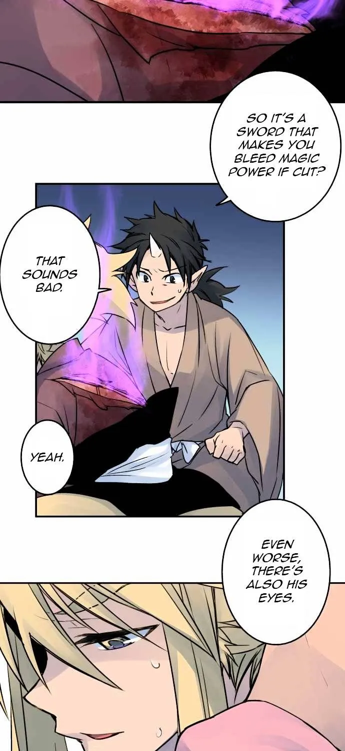 Ake no Tobari Chapter 19 page 22 - 