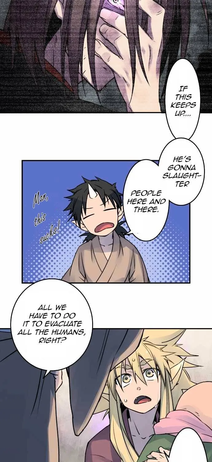 Ake no Tobari Chapter 19 page 24 - 