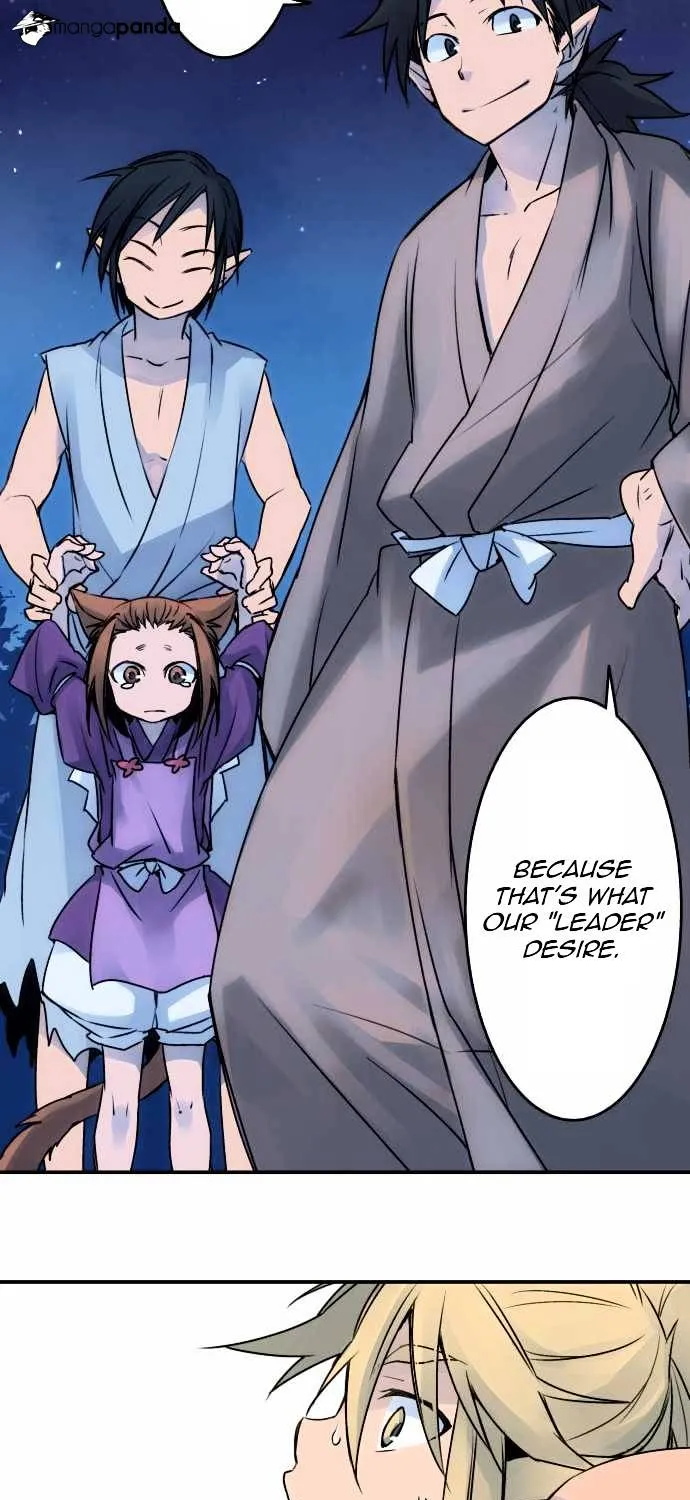 Ake no Tobari Chapter 19 page 26 - 