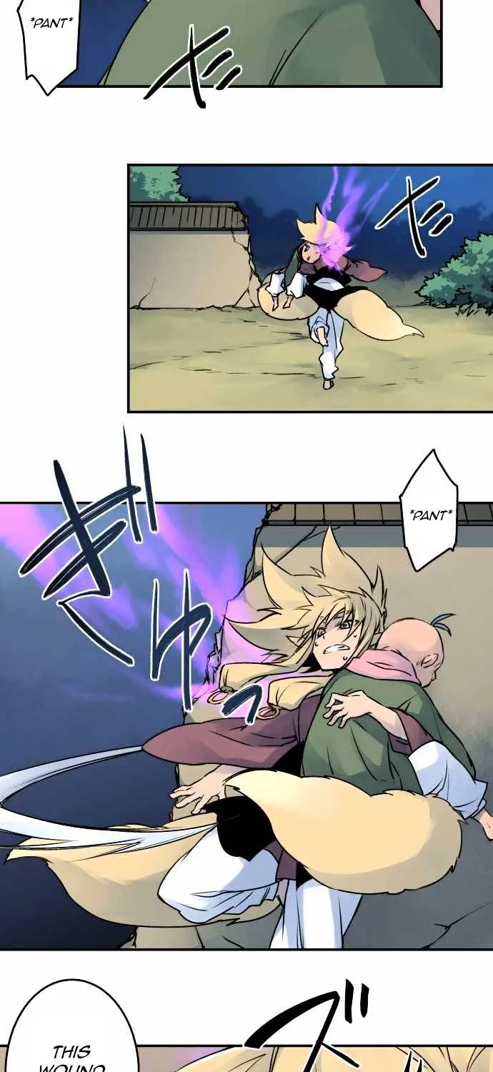 Ake no Tobari Chapter 19 page 4 - 