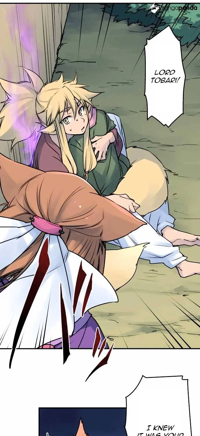 Ake no Tobari Chapter 19 page 8 - 