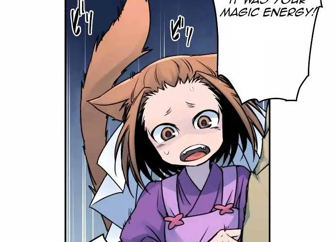 Ake no Tobari Chapter 19 page 9 - 