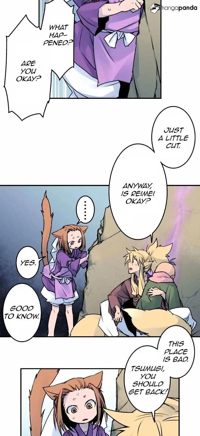 Ake no Tobari Chapter 19 page 10 - 