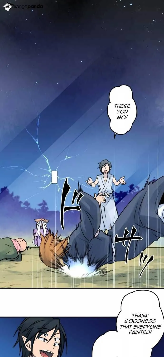 Ake no Tobari Chapter 20 page 2 - 