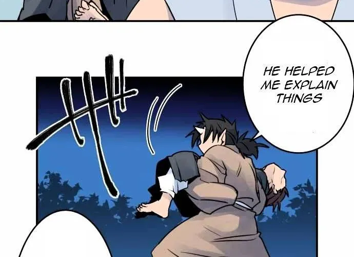 Ake no Tobari Chapter 20 page 11 - 