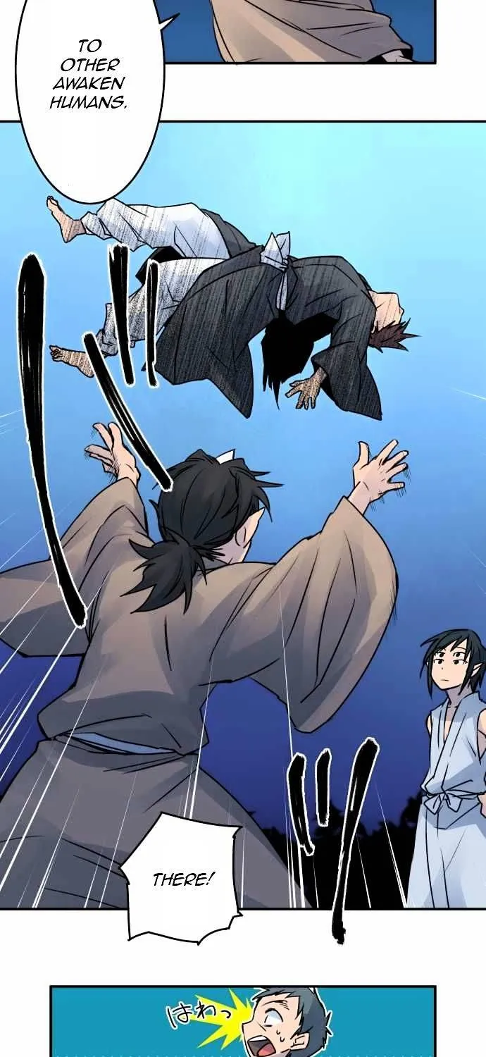 Ake no Tobari Chapter 20 page 12 - 