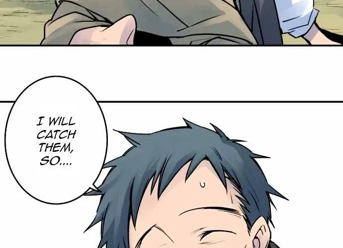 Ake no Tobari Chapter 20 page 15 - 