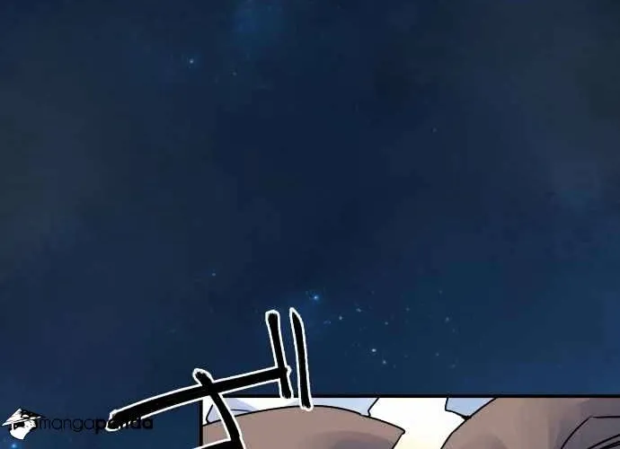 Ake no Tobari Chapter 20 page 17 - 