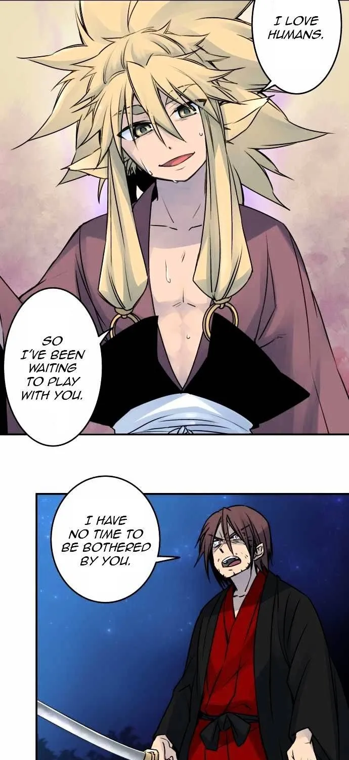 Ake no Tobari Chapter 20 page 20 - 