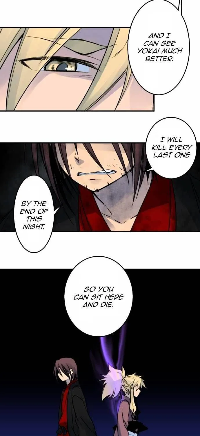 Ake no Tobari Chapter 20 page 22 - 