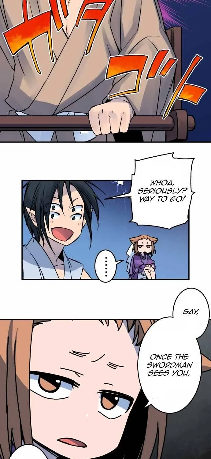 Ake no Tobari Chapter 20 page 6 - 