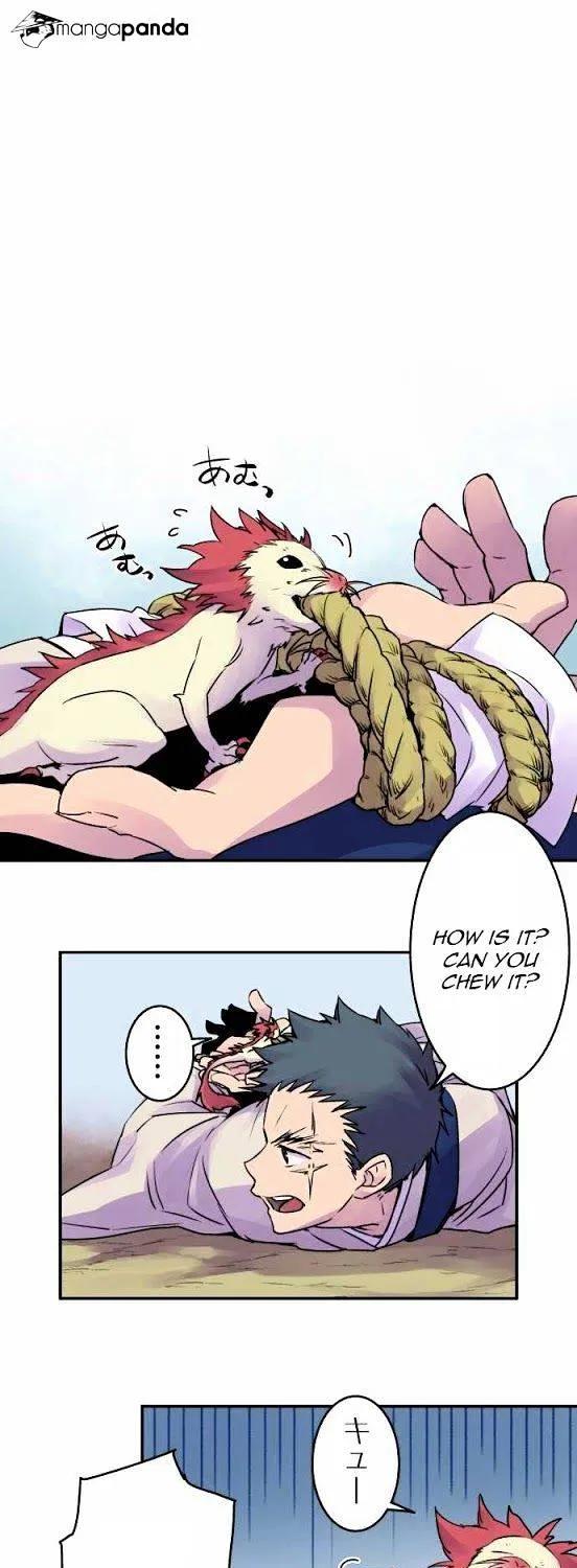 Ake no Tobari Chapter 21 page 1 - 