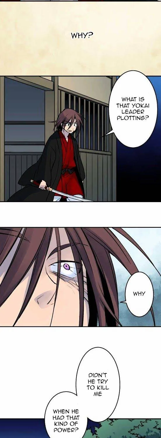 Ake no Tobari Chapter 21 page 13 - 