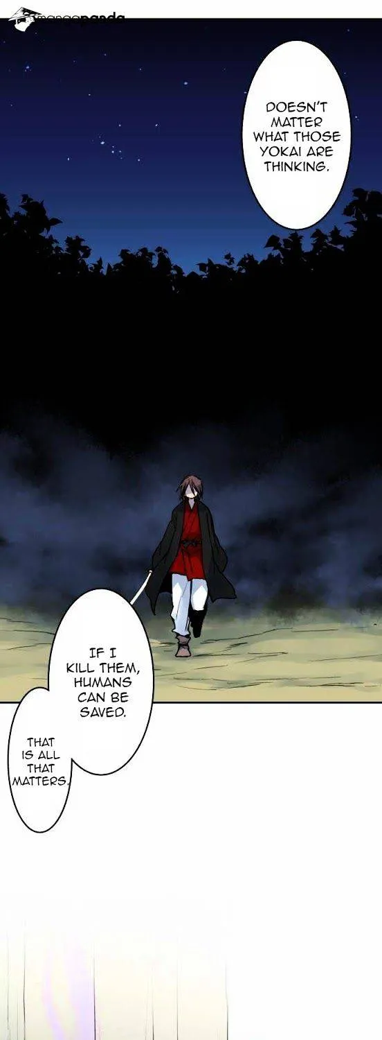 Ake no Tobari Chapter 21 page 19 - 
