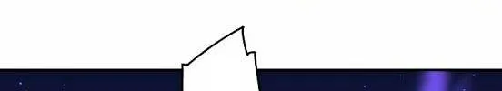 Ake no Tobari Chapter 21 page 22 - 