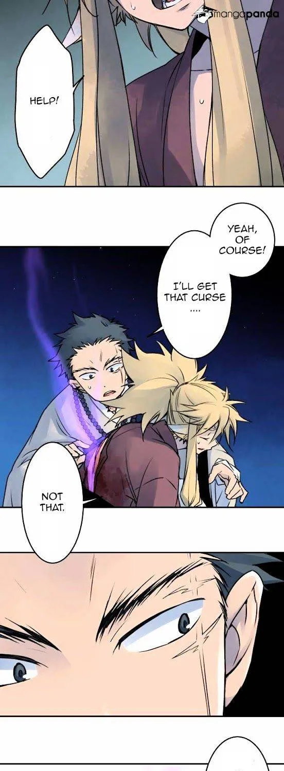 Ake no Tobari Chapter 21 page 27 - 
