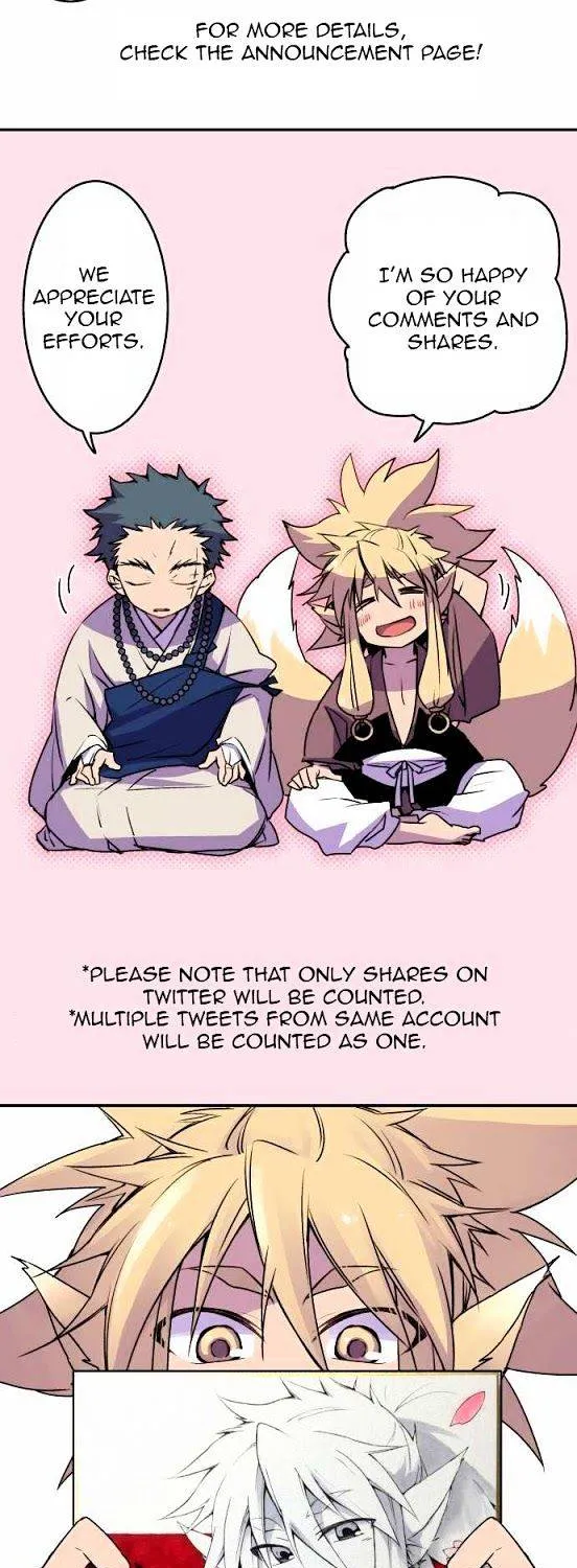 Ake no Tobari Chapter 21 page 35 - 