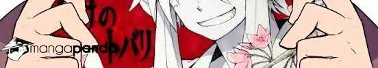 Ake no Tobari Chapter 21 page 36 - 