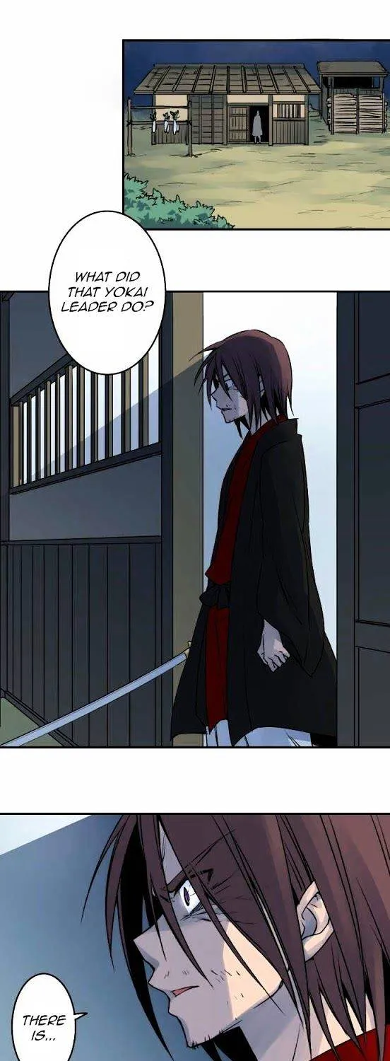 Ake no Tobari Chapter 21 page 9 - 