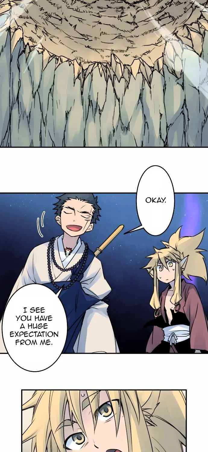 Ake no Tobari Chapter 22 page 12 - 