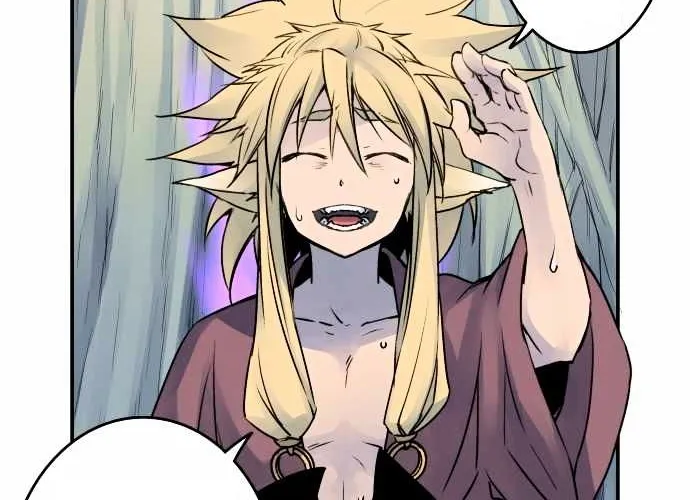 Ake no Tobari Chapter 22 page 3 - 
