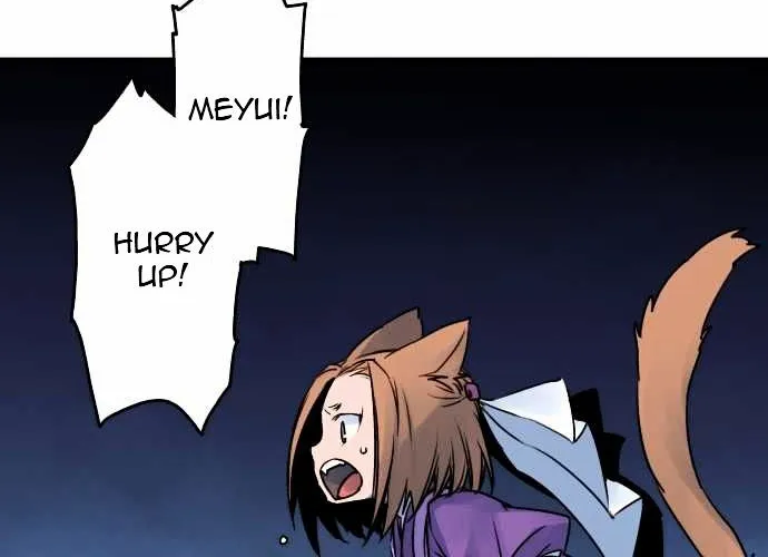 Ake no Tobari Chapter 22 page 21 - 