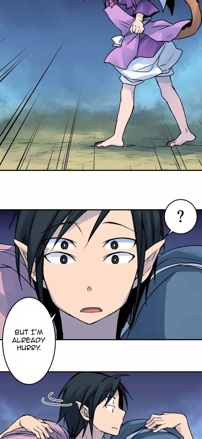 Ake no Tobari Chapter 22 page 22 - 