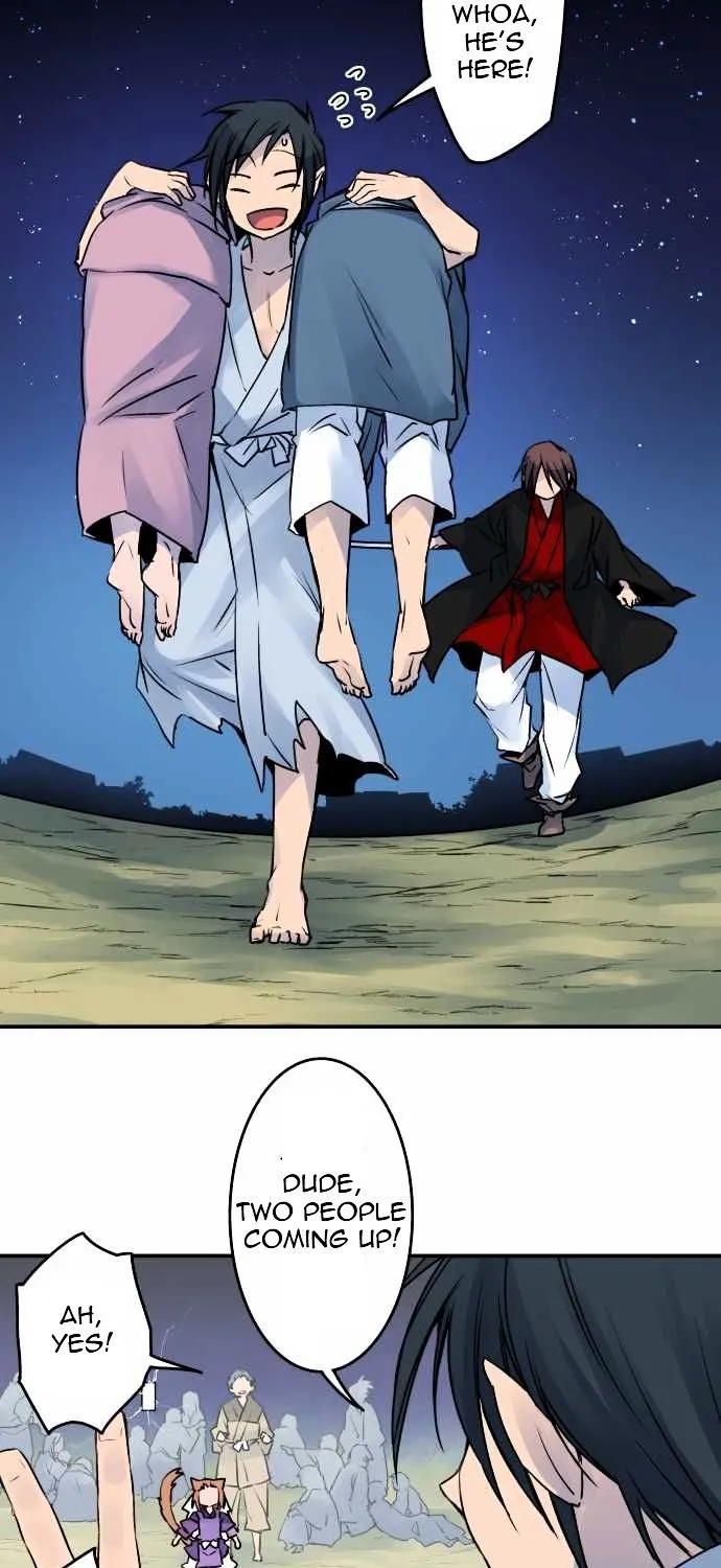 Ake no Tobari Chapter 22 page 24 - 