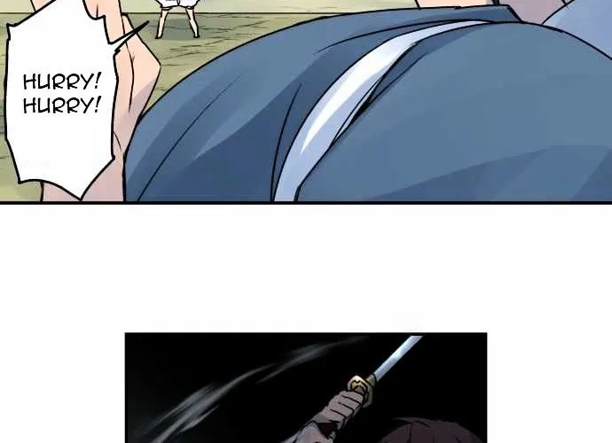 Ake no Tobari Chapter 22 page 25 - 