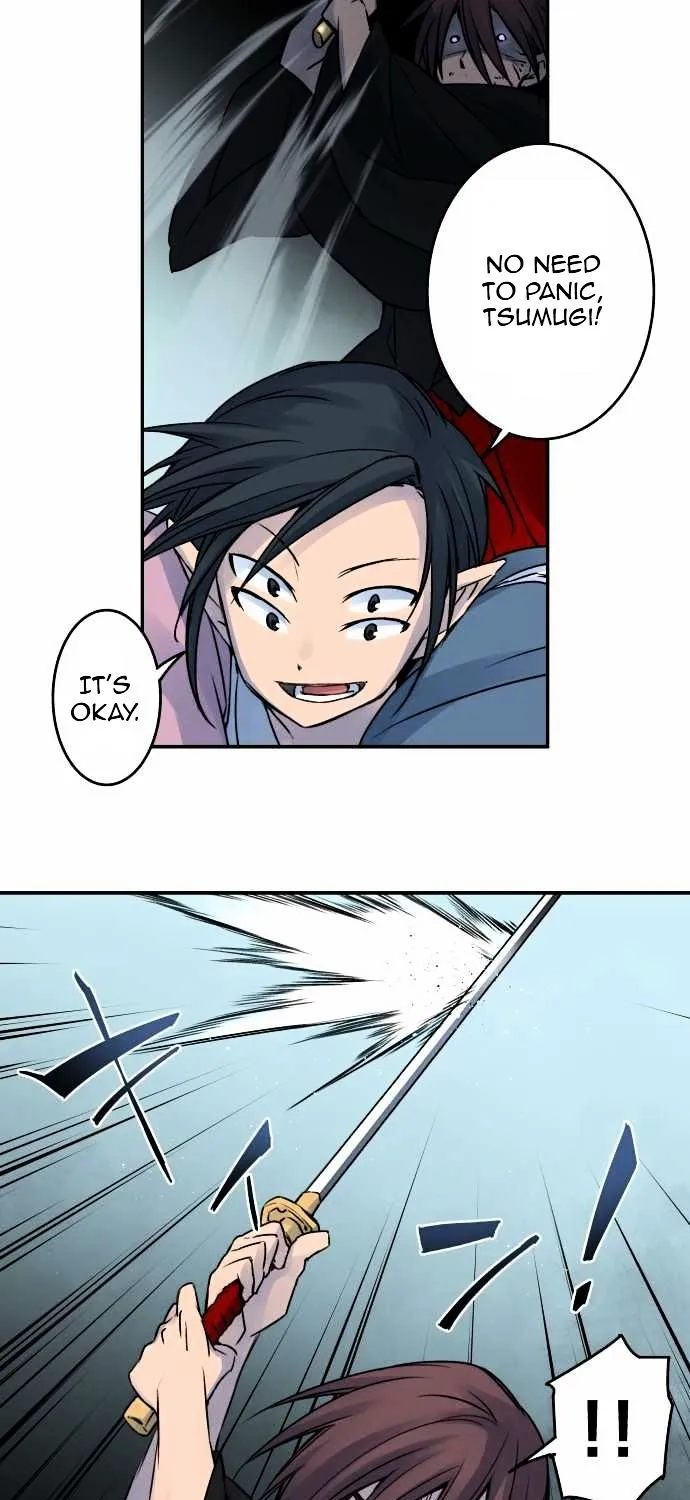 Ake no Tobari Chapter 22 page 26 - 