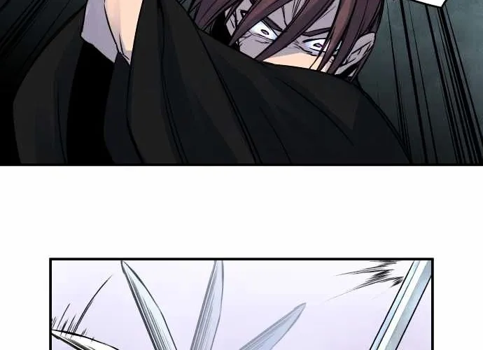 Ake no Tobari Chapter 22 page 27 - 