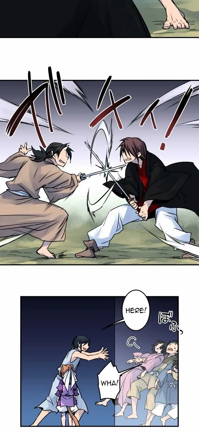 Ake no Tobari Chapter 22 page 30 - 