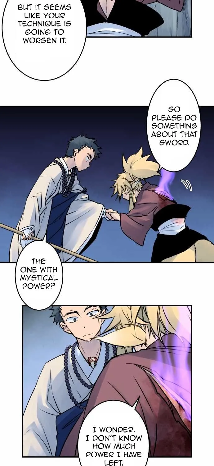 Ake no Tobari Chapter 22 page 4 - 
