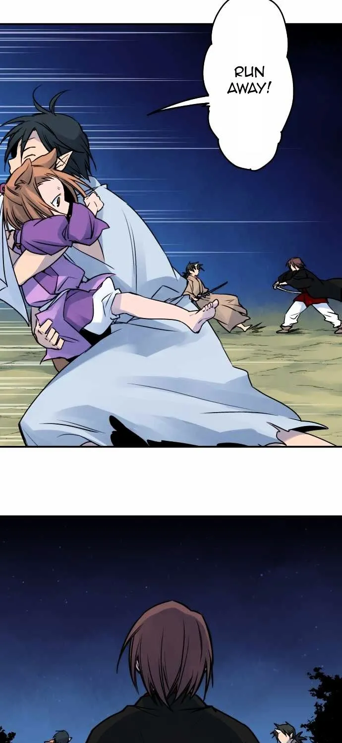 Ake no Tobari Chapter 22 page 32 - 
