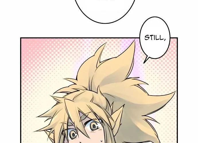 Ake no Tobari Chapter 22 page 5 - 