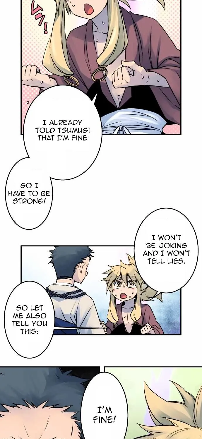 Ake no Tobari Chapter 22 page 6 - 