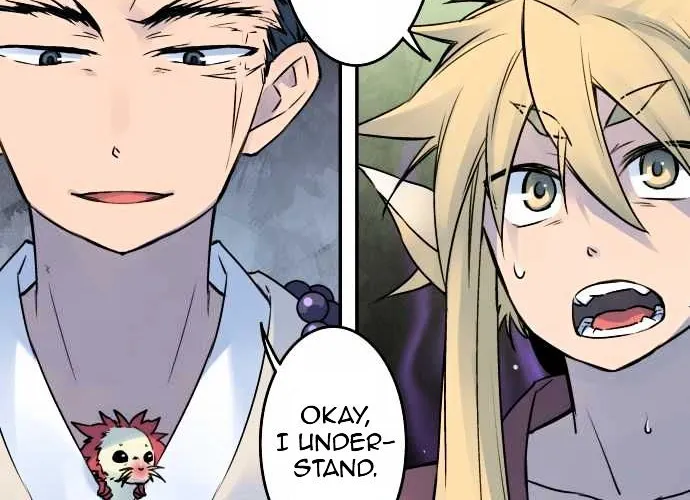Ake no Tobari Chapter 22 page 7 - 