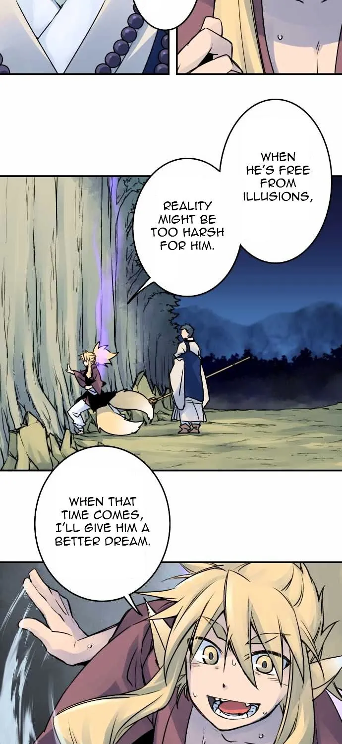 Ake no Tobari Chapter 22 page 8 - 