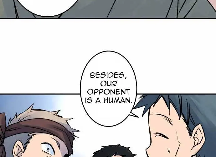 Ake no Tobari Chapter 23 page 11 - 
