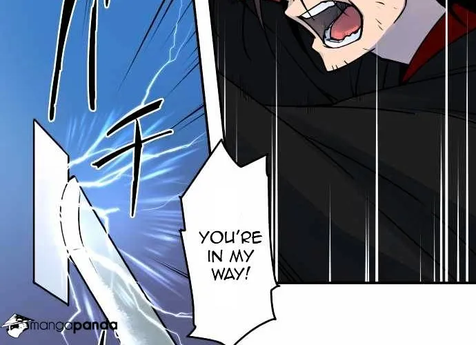 Ake no Tobari Chapter 23 page 15 - 