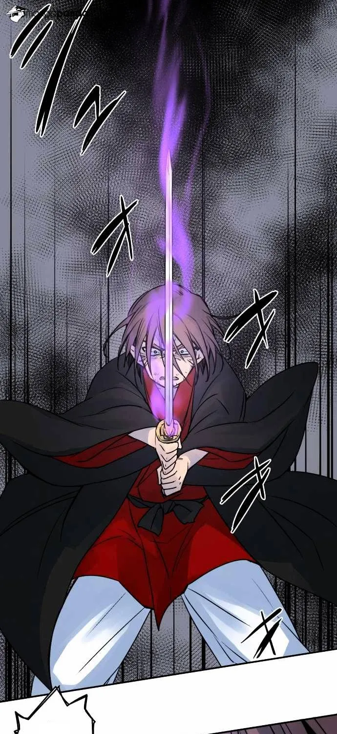Ake no Tobari Chapter 23 page 20 - 
