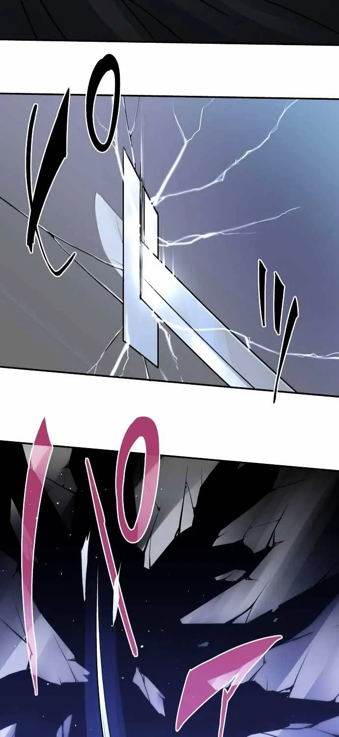 Ake no Tobari Chapter 23 page 22 - 