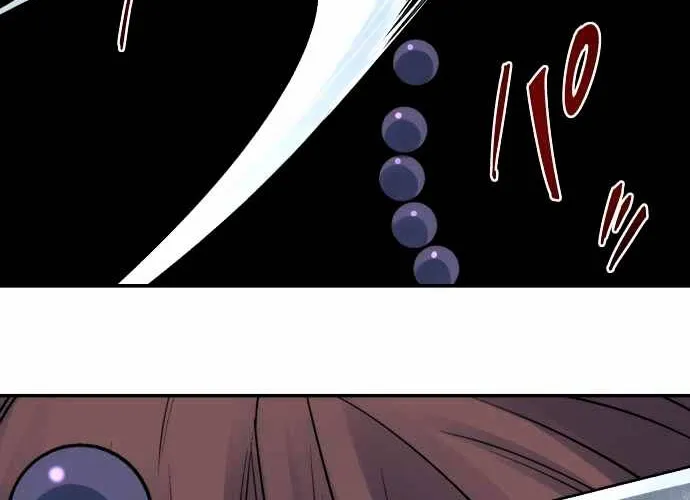 Ake no Tobari Chapter 23 page 29 - 