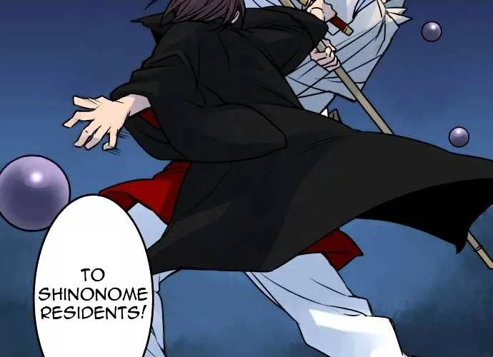 Ake no Tobari Chapter 23 page 31 - 