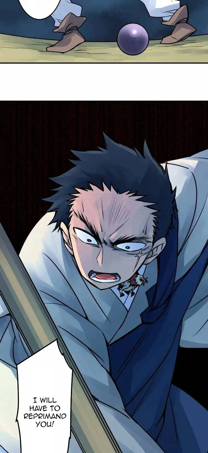 Ake no Tobari Chapter 23 page 32 - 