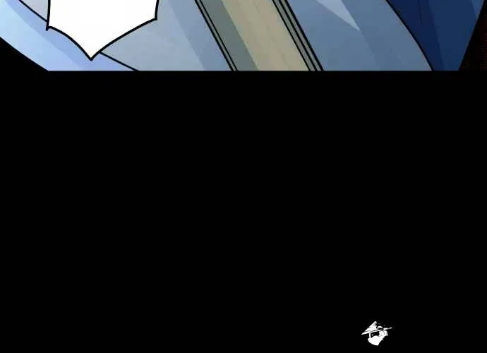 Ake no Tobari Chapter 23 page 33 - 