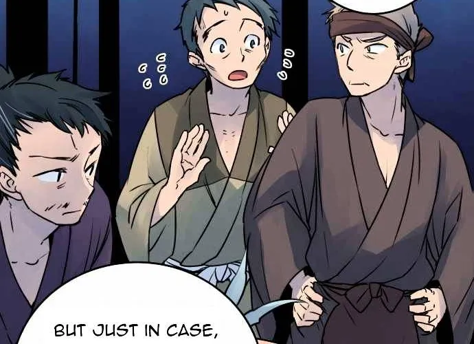 Ake no Tobari Chapter 23 page 9 - 