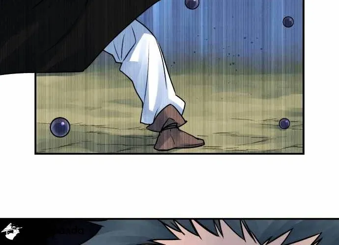 Ake no Tobari Chapter 24 page 2 - 