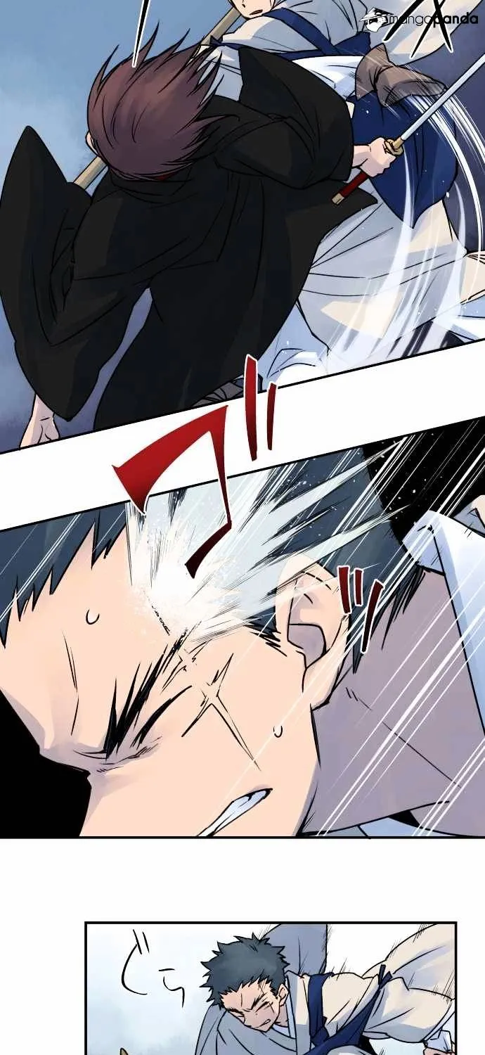 Ake no Tobari Chapter 24 page 15 - 