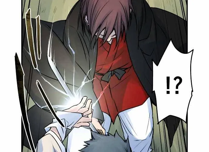 Ake no Tobari Chapter 24 page 20 - 